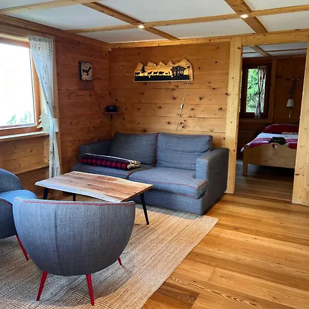 Tannenduft شاليه *